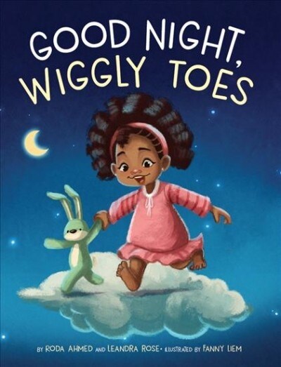 Good Night, Wiggly Toes (Hardcover)