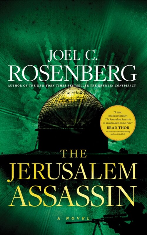 The Jerusalem Assassin (Audio CD)