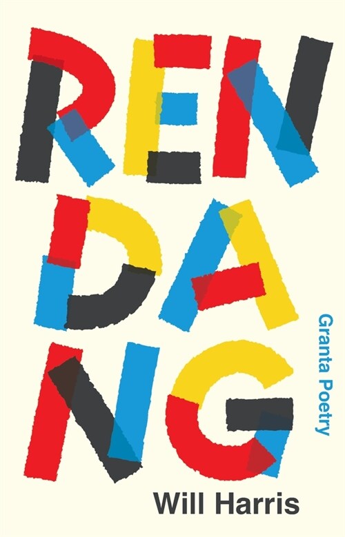 Rendang (Paperback)