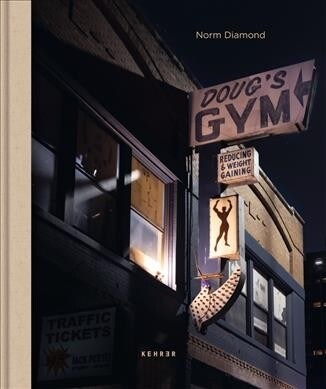 Dougs Gym: The Last of Its Kind (Hardcover)