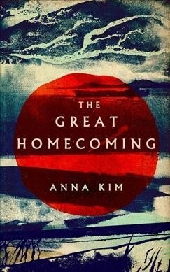 The Great Homecoming (Paperback)