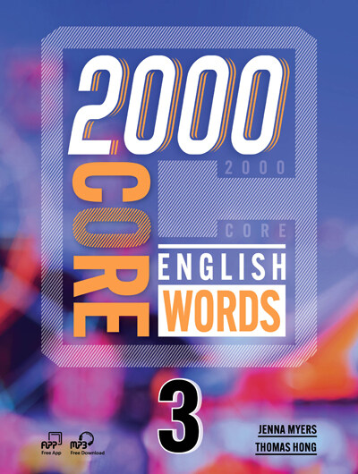 [중고] 2000 Core English Words 3