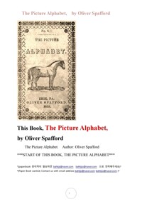 그림영어 알파벳 (The Picture Alphabet, by Oliver Spafford) 커버