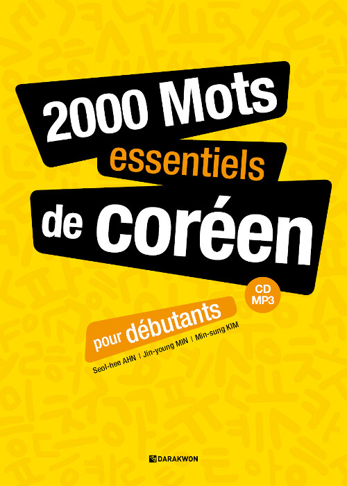 2000 Mots essentiels de coreen pour debutants