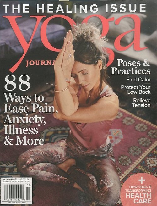 Yoga Journal (격월간 미국판): 2019년 07/08월호