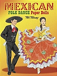 Mexican Folk Dance Paper Dolls (Paperback)