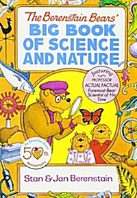 [중고] The Berenstain Bears Big Book of Science and Nature (Paperback)
