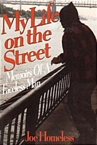 My Life on the Street (Paperback, Reissue)