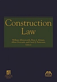 Construction Law (Hardcover)