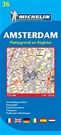 Michelin Map Amsterdam #36 (Folded)