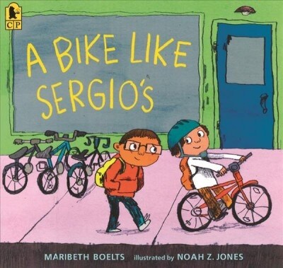 A Bike Like Sergios (Prebound, Bound for Schoo)