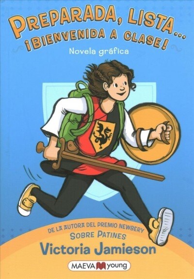 Preparada, Lista, Bienvenida a Clase: Alls Faire in Middle School (Paperback)