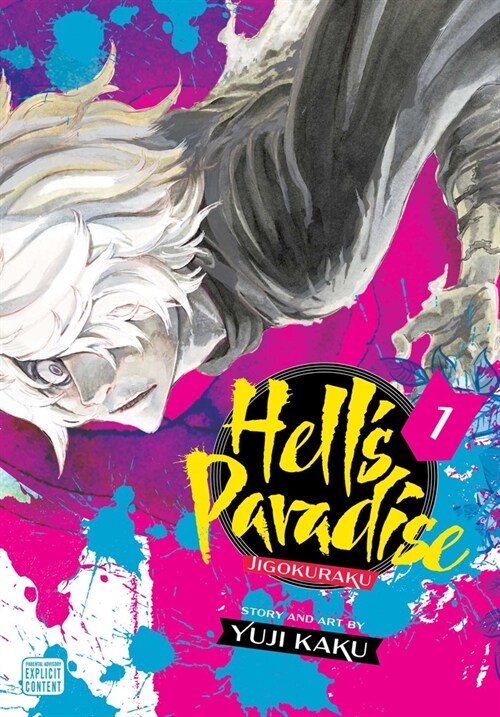 Hells Paradise: Jigokuraku, Vol. 1 (Paperback)