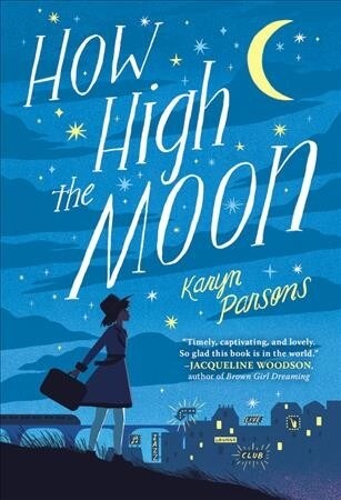 How High the Moon (Paperback, Reprint)