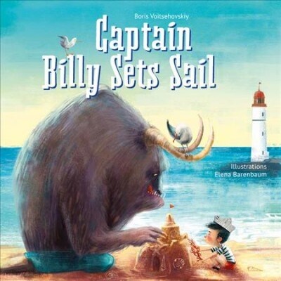 Captain Billy Finds a Friend (Hardcover)