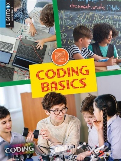 Coding Basics (Hardcover, Pass Code)