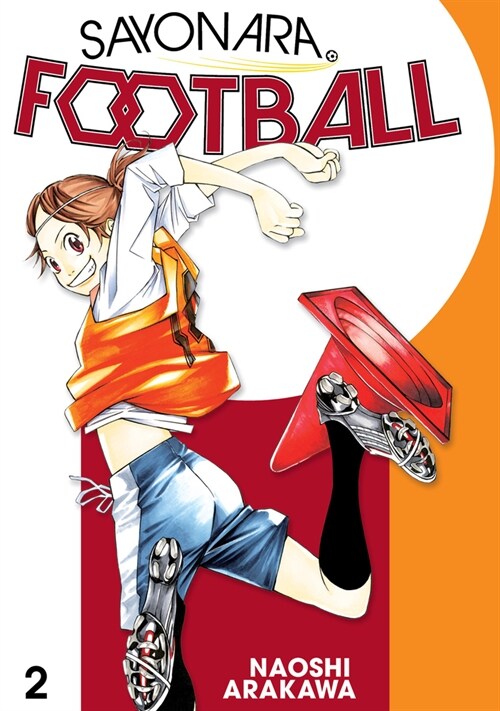 Sayonara, Football 2 (Paperback)