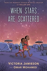 When Stars Are Scattered (Paperback)