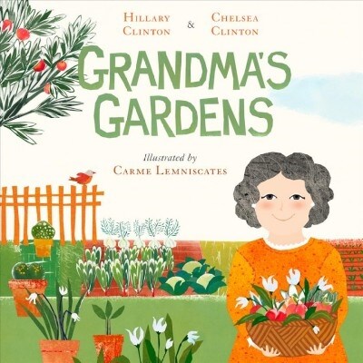 [중고] Grandmas Gardens (Hardcover)