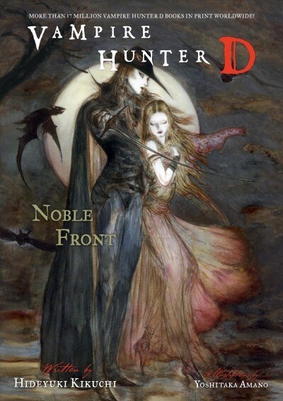 Vampire Hunter D Volume 29: Noble Front (Paperback)