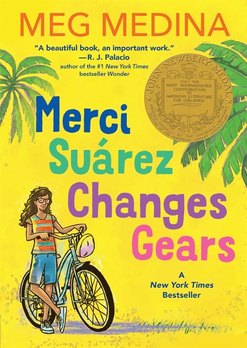 Merci Suarez Changes Gears (Paperback)