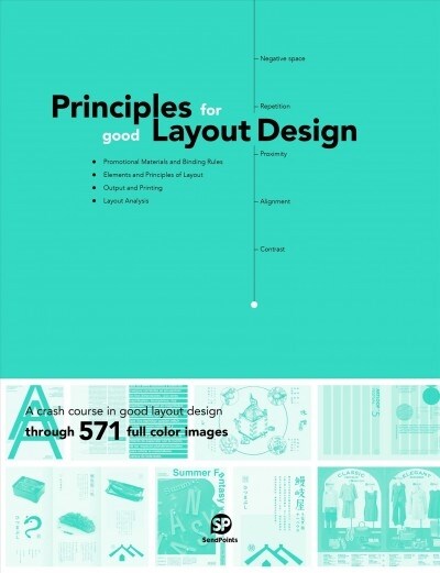 Principles for Good Layout Design: Commercial Design (Hardcover)