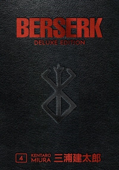 Berserk Deluxe Volume 4 (Hardcover)