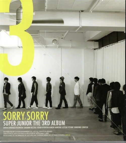 [중고] 슈퍼 주니어 (Super Junior) 3집 - Sorry, Sorry [C버전]