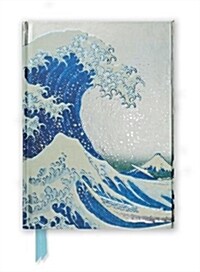 Hokusai: The Great Wave (Foiled Journal) (Notebook / Blank book)