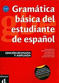 Gramatica Basica Del Estudiante De Espanol (Paperback)