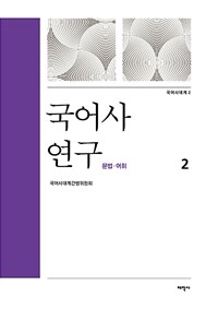 도서