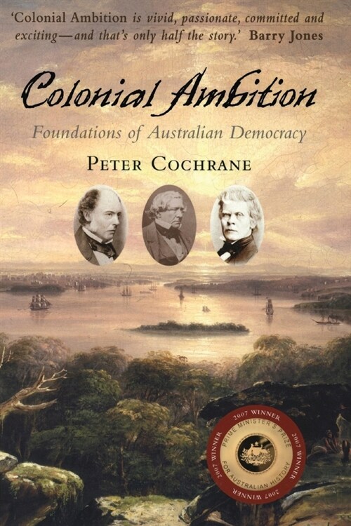 Colonial Ambition (Paperback)