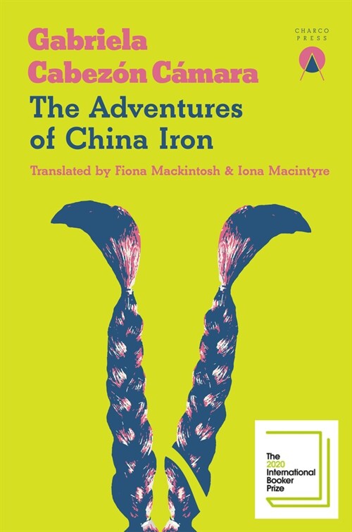 The Adventures of China Iron (Paperback)