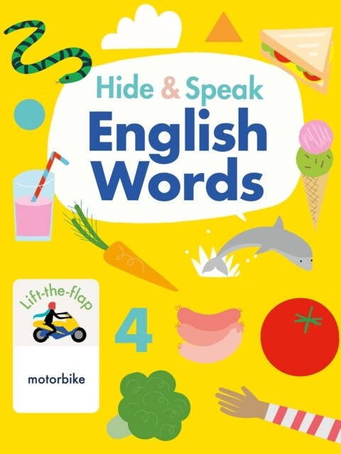 Hide & Speak English Words (Board Book)