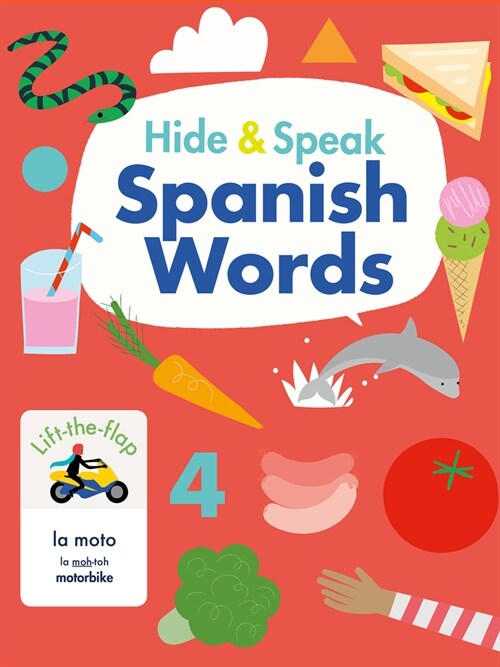 Hide & Speak Spanish Words (Board Book)