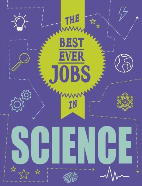The Science (Hardcover, Illustrated ed)