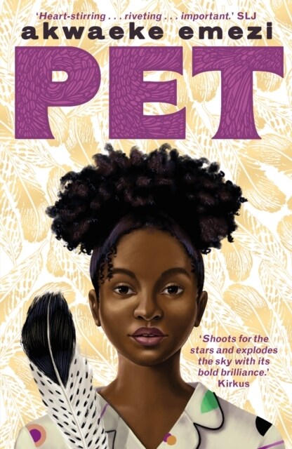 Pet (Paperback, Main)