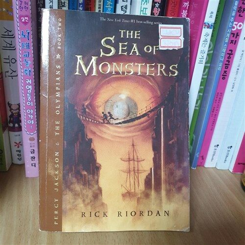 [중고] Percy Jackson and the Olympians, Book Two the Sea of Monsters (Paperback)