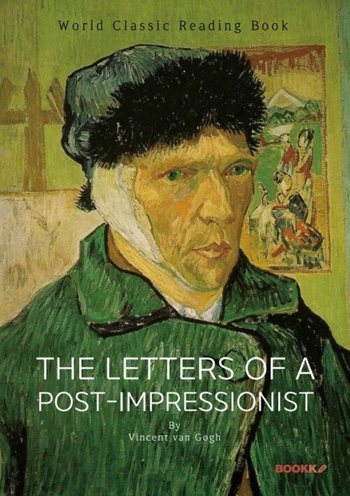 [POD] The Letters of a Post-Impressionist (영문판)