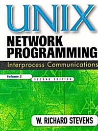 [중고] Unix Network Programming, Volume 2: Interprocess Communications (Paperback) (Paperback, 2)