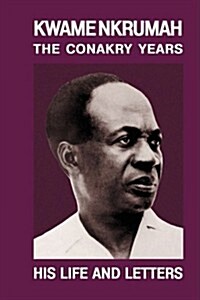 Kwame Nkrumah (Paperback)