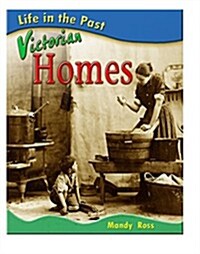 Victorian Homes (Paperback)