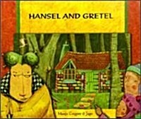 Hansel and Gretel (English/Spanish) (Paperback)