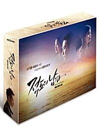 [중고] KBS 드라마 : 적도의 남자 - 감독판 (11disc+화보집)