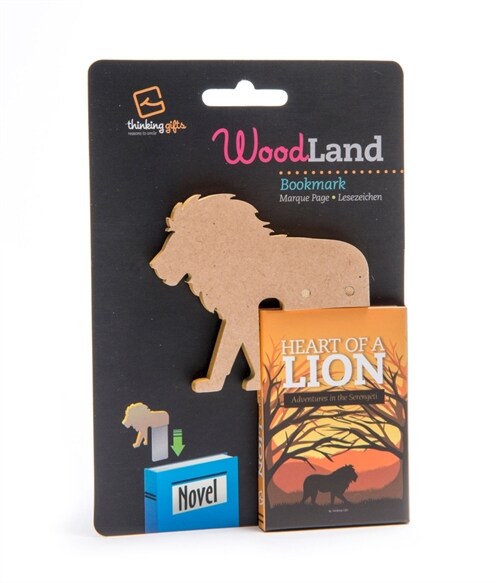 Woodland Bookmark Lion (Wooden Bookmark) (Other)