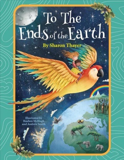 To the Ends of the Earth (Hardcover)