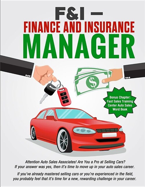 F&I - Finance and Insurance Manager (Paperback)