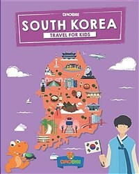 South Korea: Travel for kids: The fun way to discover South Korea (Paperback)