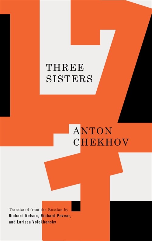 Three Sisters (Paperback)