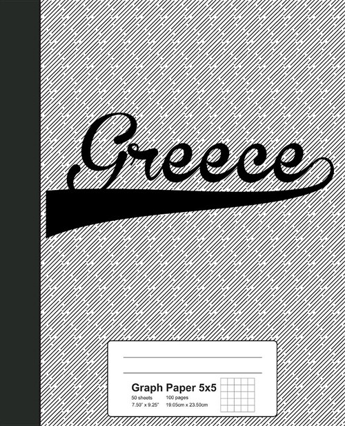 Graph Paper 5x5: GREECE Notebook (Paperback)